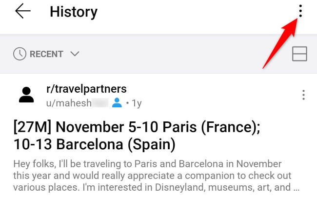 Три точки в правом верхнем углу страницы истории