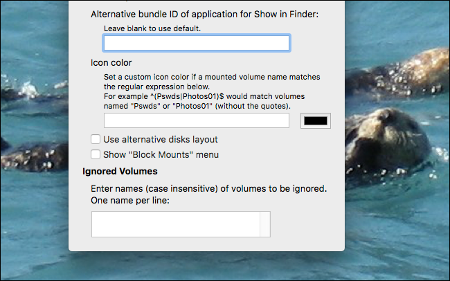 Дополнительные настройки Semulov: альтернативный файловый менеджер и блокировка монтирования