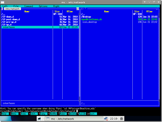 Midnight Commander с привилегиями root в BitDefender Rescue