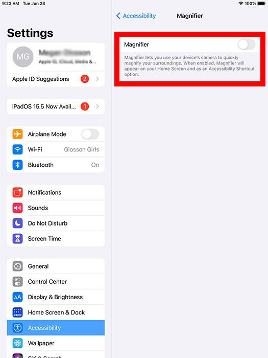 Лупа включена