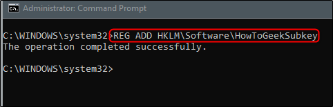 Команда для добавления подраздела в реестр
