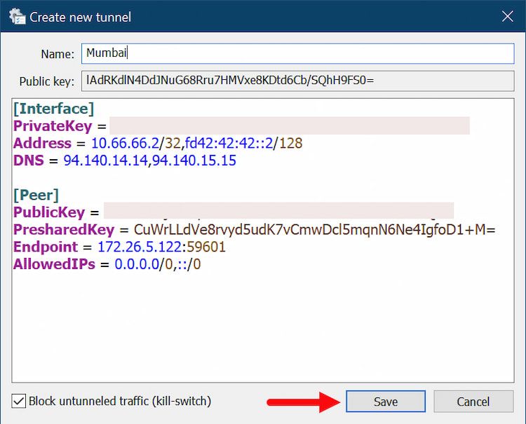 Редактор туннеля в WireGuard