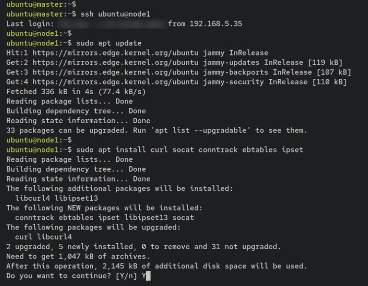 Установка на node1