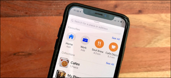 Добавить и переименовать избранное в Apple Maps