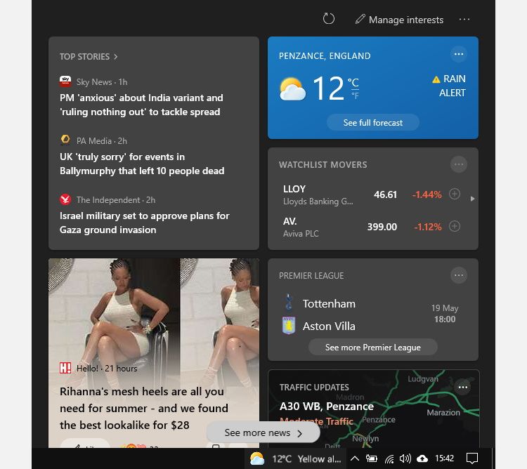 Главная панель 