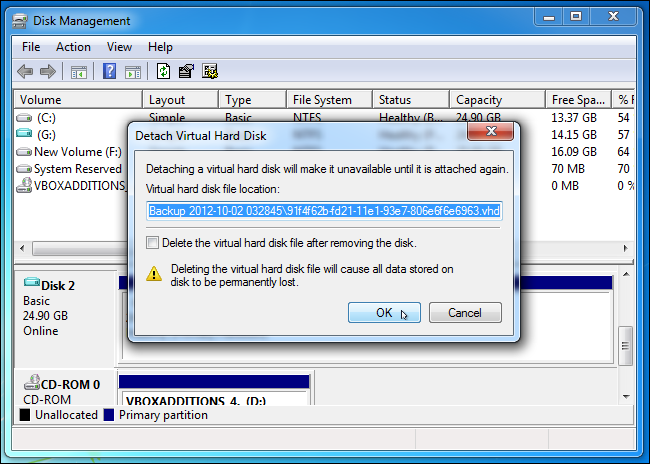 Подтверждение отсоединения без удаления файла образа