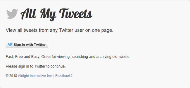 Главная страница AllMyTweets с формой входа