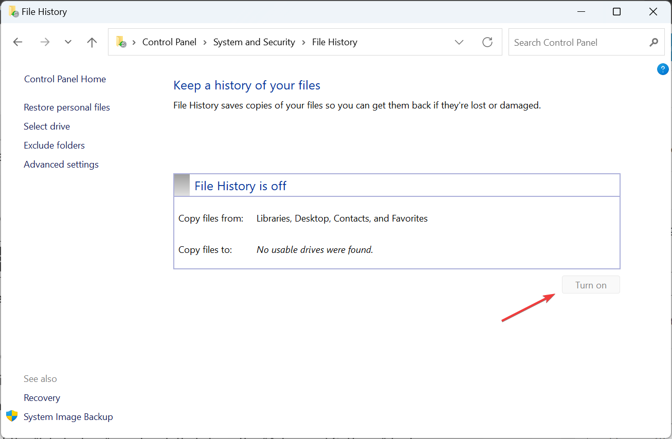 Кнопка 'Включить' для Истории файлов