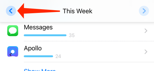 Нажмите левую стрелку