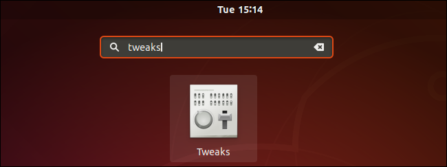 Ярлык приложения Tweaks в меню приложений
