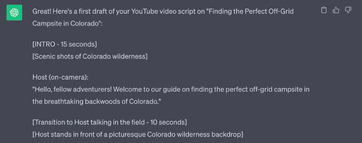 Первый черновик сценария от ChatGPT