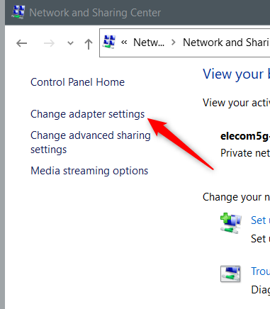 Нажмите Изменение параметров адаптера.