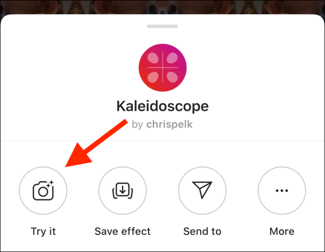 Тапните Попробовать на экране информации об эффекте