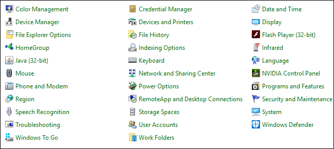 Скрыть элементы панели управления в Windows