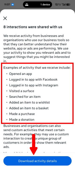 Экспорт активности: кнопка 'Скачать детали активности' и её ограничения
