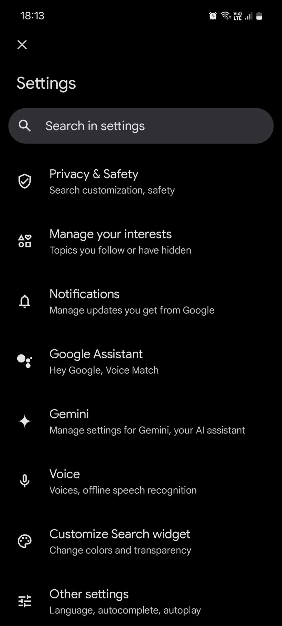 Настройки приложения Google
