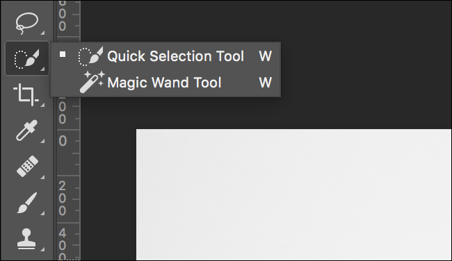 Инструмент Быстрое выделение в панели инструментов