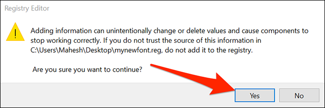 Подтверждение внесения изменений в реестр