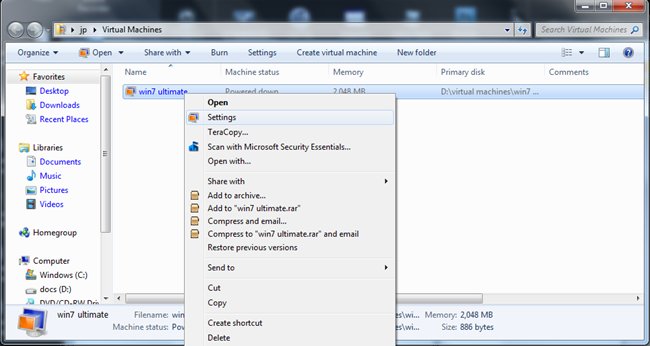 Контекстное меню виртуальной машины для доступа к настройкам