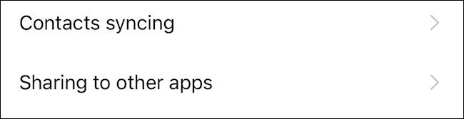 Найдите опцию синхронизации контактов в настройках