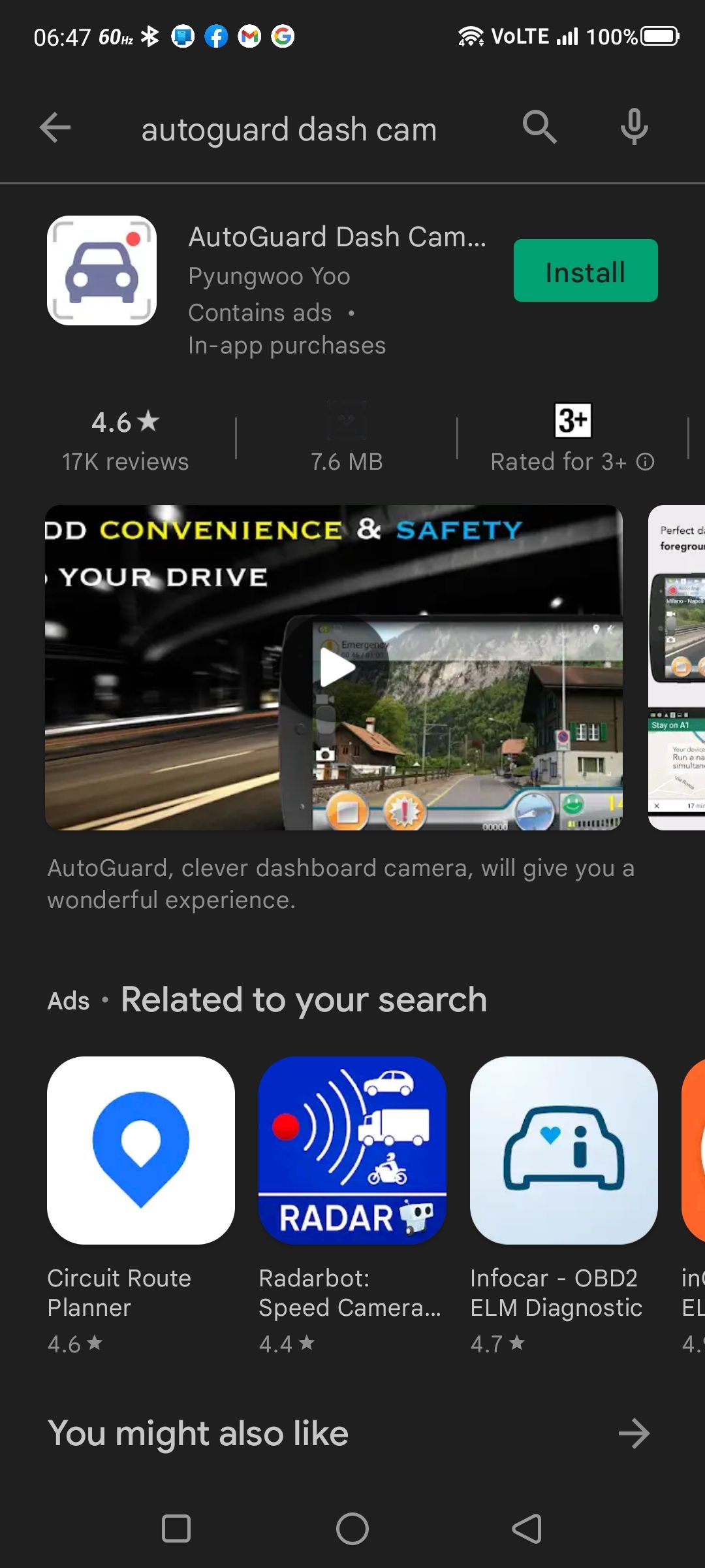 Скриншот приложения AutoGuard Dash Cam в Google Play