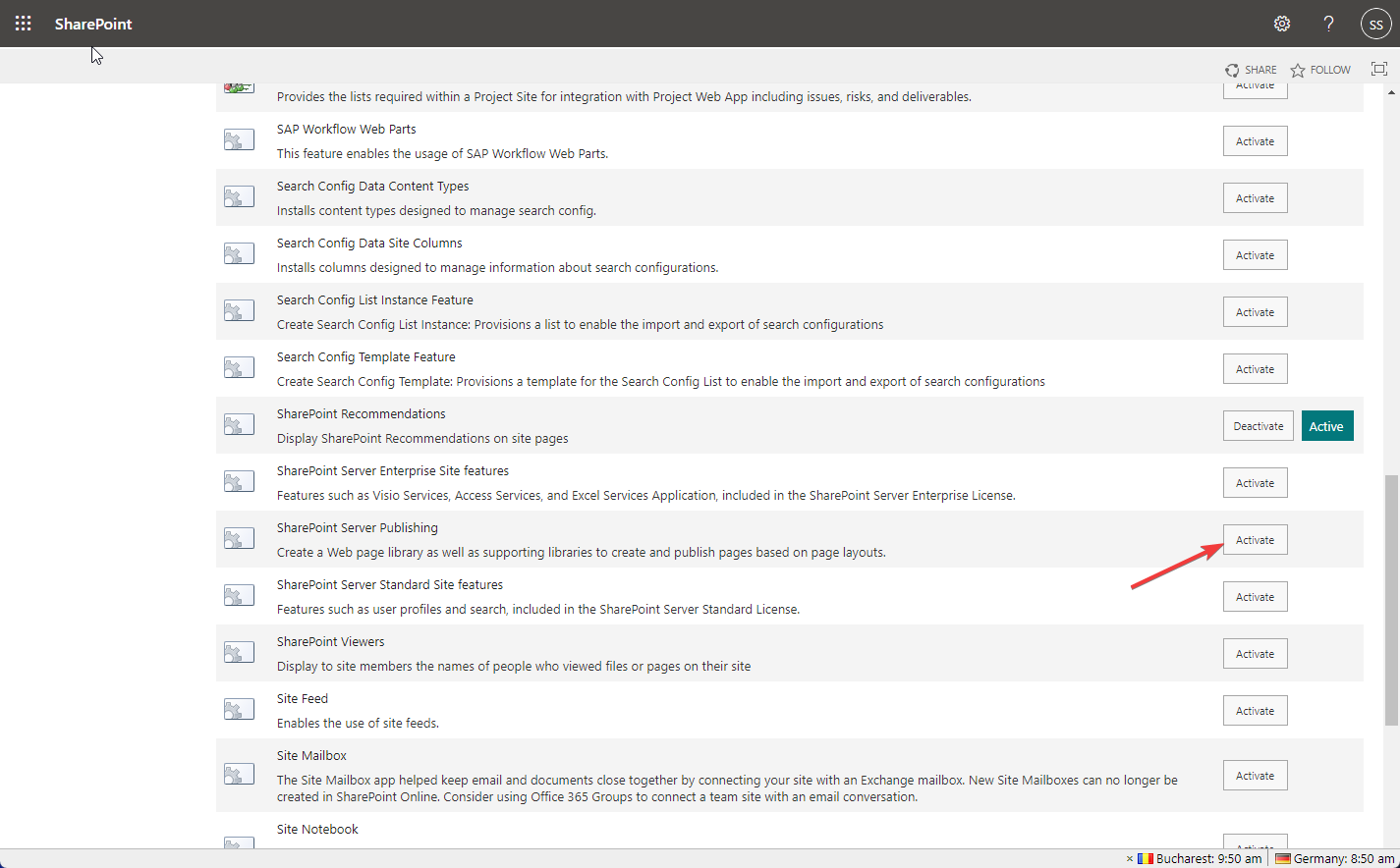 Активация публикации сервера