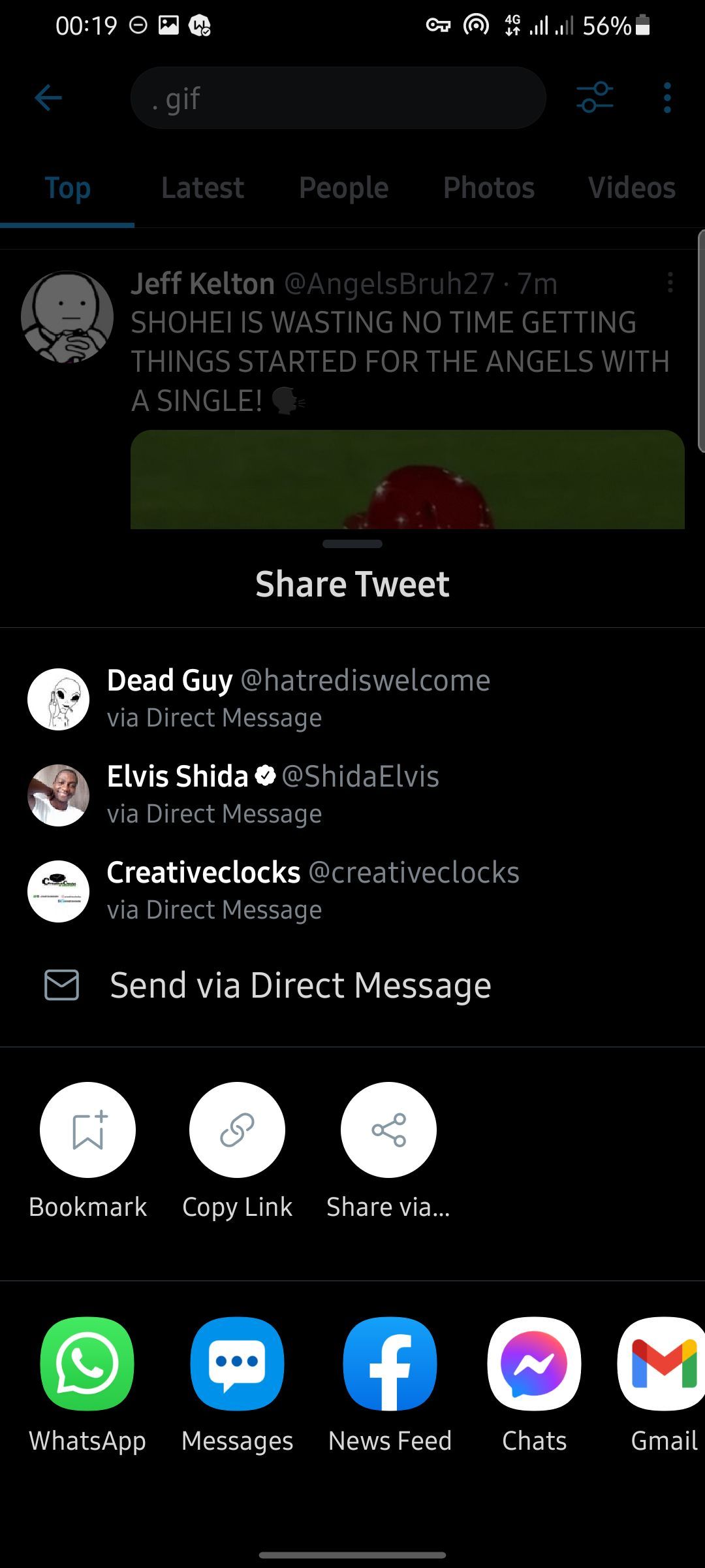 Копирование ссылки на твит в приложении Twitter