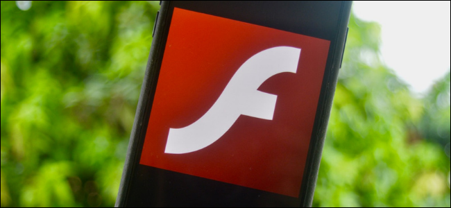 Как открыть Flash‑сайты на iPhone и iPad