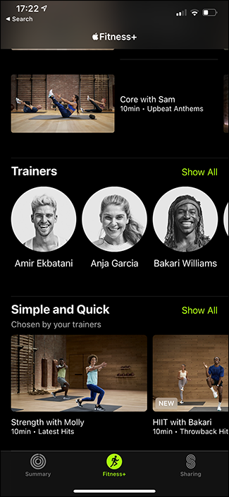 рекомендации