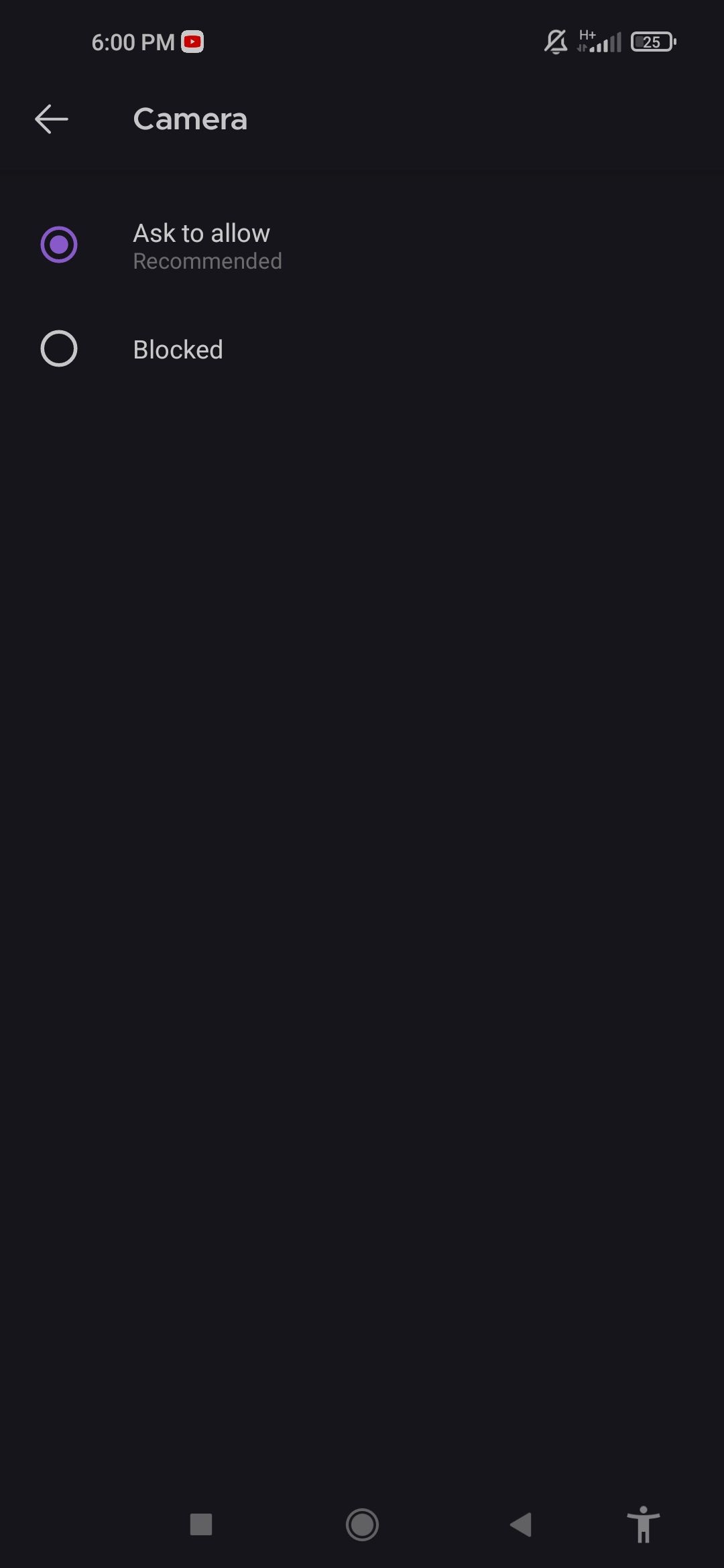 Настройка 'Запрашивать разрешение' или 'Блокировать' для камеры