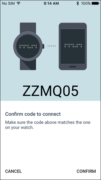 Запрос разрешений на доступ к данным аккаунта и уведомлениям