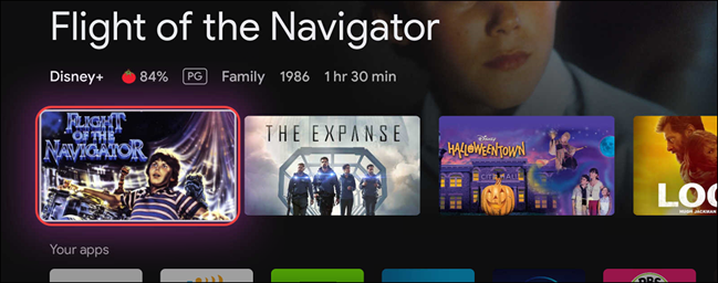 Выделение фильма или сериала для добавления в Список просмотра