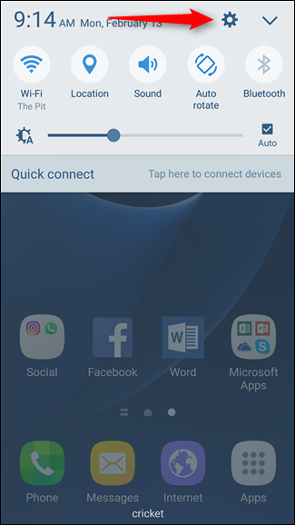 Скриншот: шторка уведомлений и значок Настройки