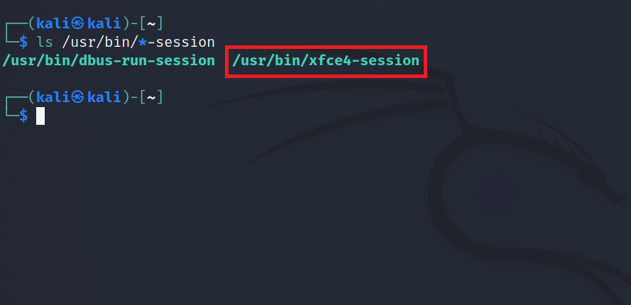 Список файлов session в /usr/bin, демонстрирующий xfce4-session