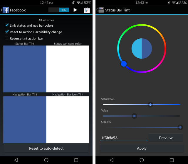 Параметры связи статус-бара и навигационной панели