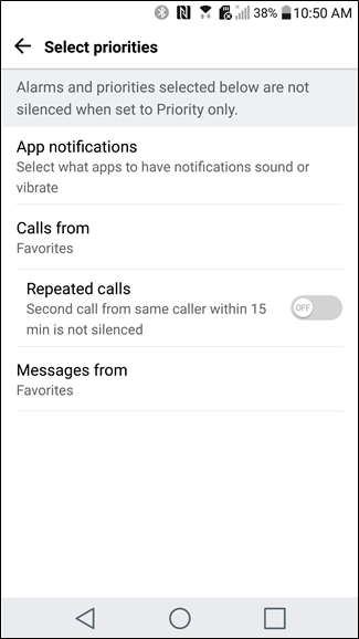 Настройка приоритетов на LG