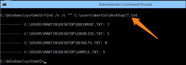 Результат подсчёта строк