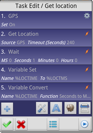 Get Location: включение GPS и получение позиции