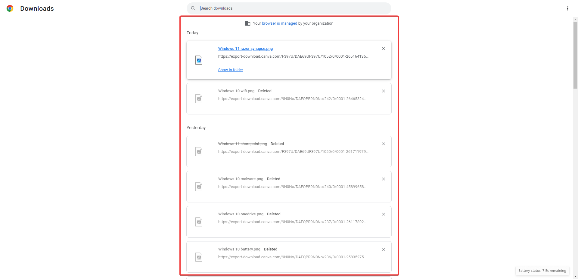 Список активных загрузок в браузере