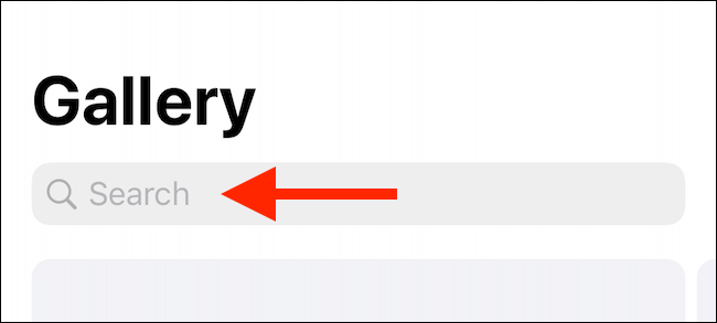 Коснитесь строки поиска в Галерее Команд
