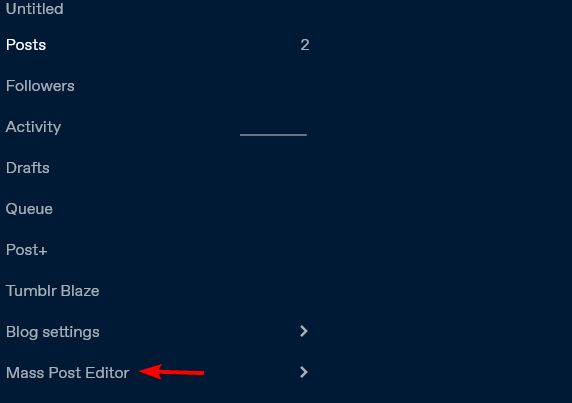 Кнопка Массовый редактор записей в правой панели