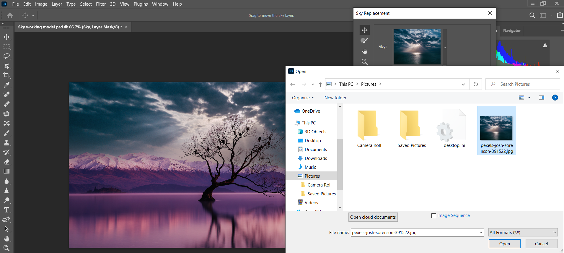 Выбор и импорт изображения неба из папки