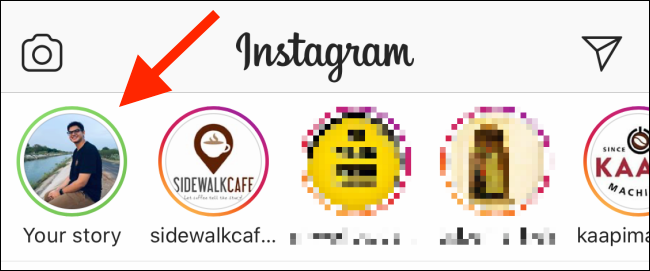 Зелёное кольцо показывает историю для Близких друзей