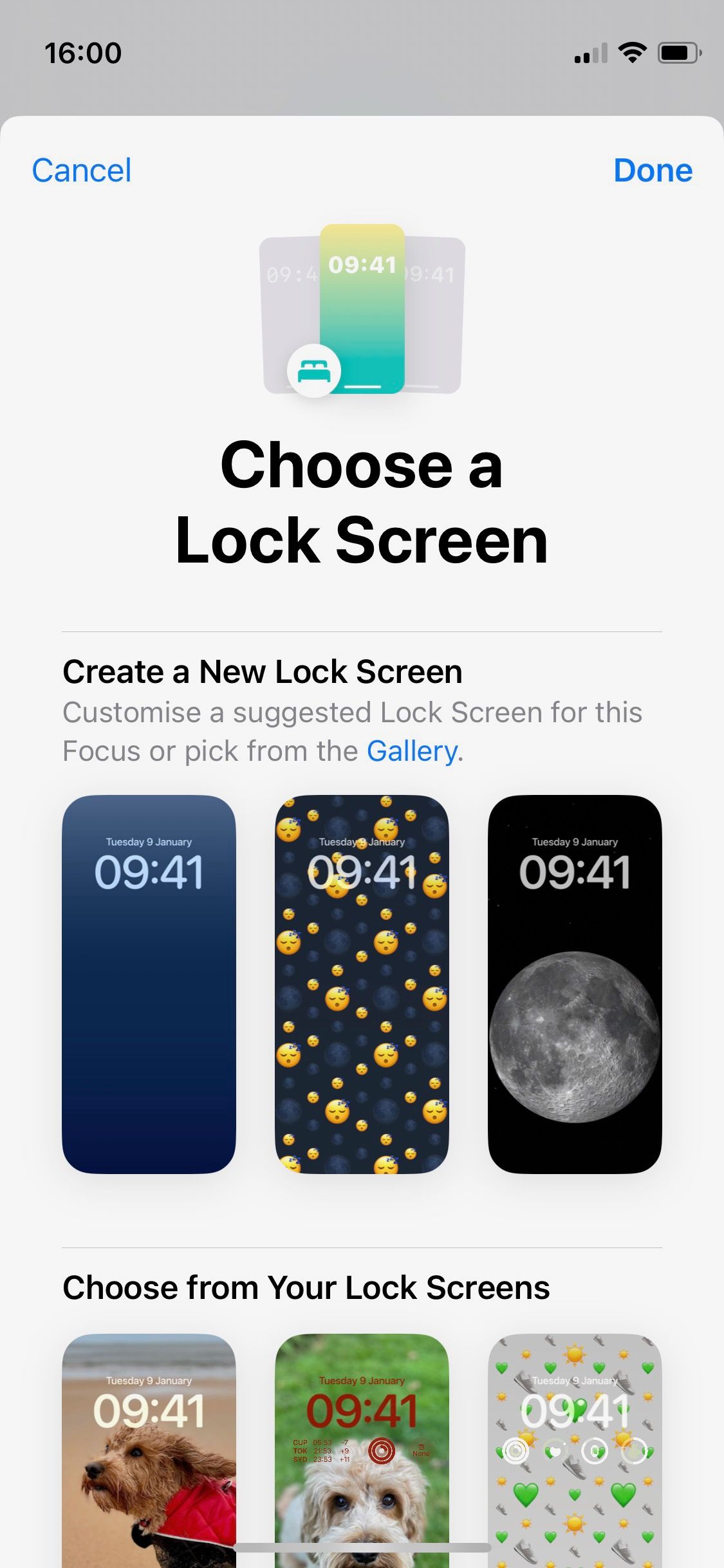 Скриншот выбора блокировки для фокуса