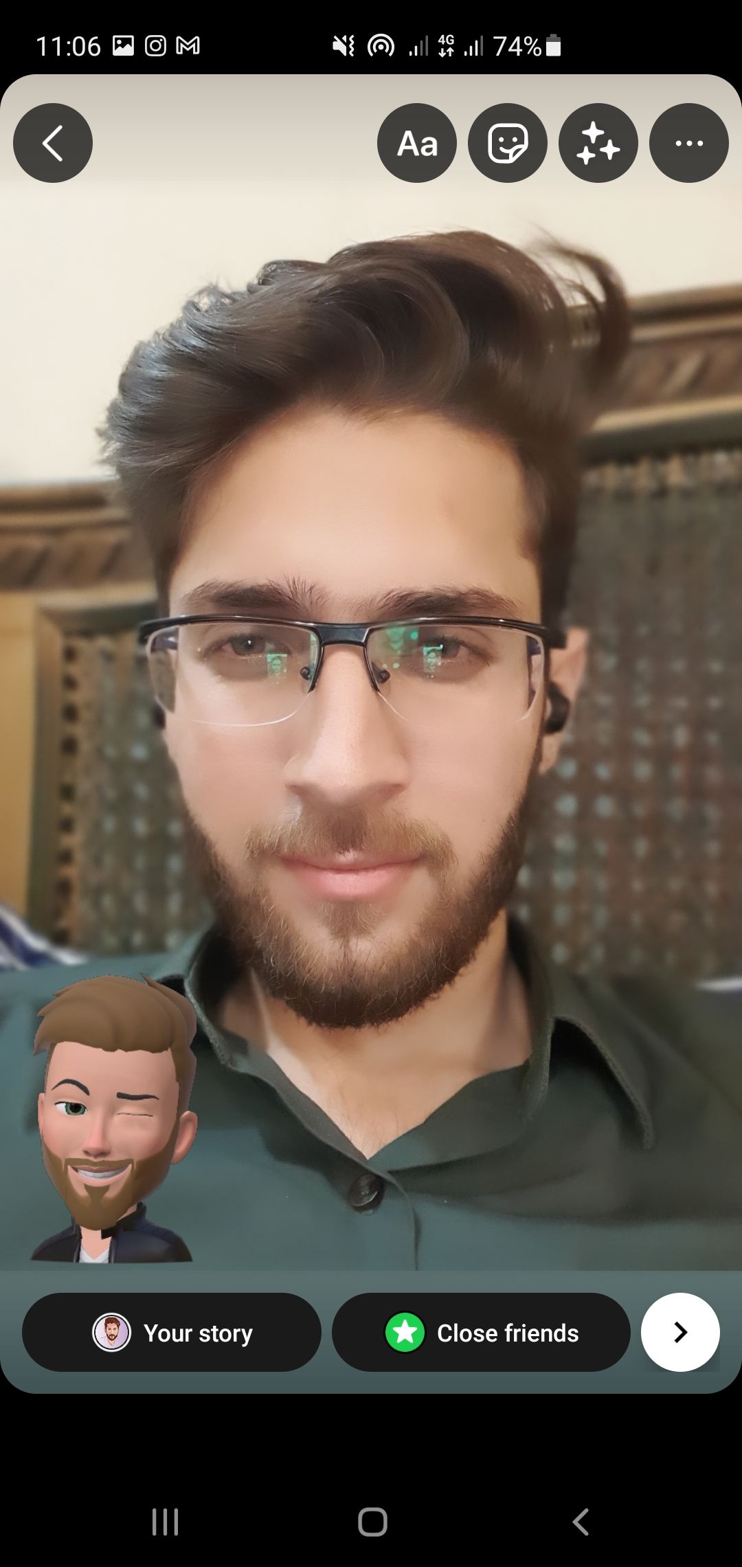 Вставка аватара в историю