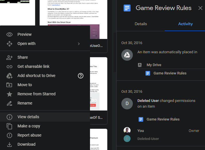 Панель активности файла