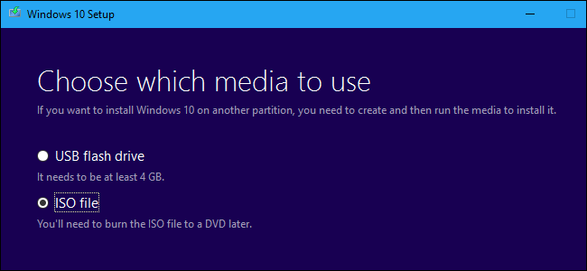 файл ISO с установочным образом Windows 10