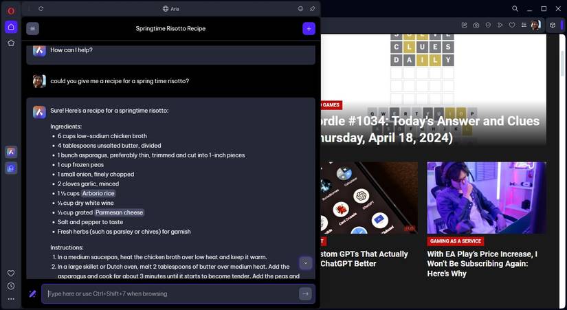 интерфейс Aria с примером использования фрагментов ответа