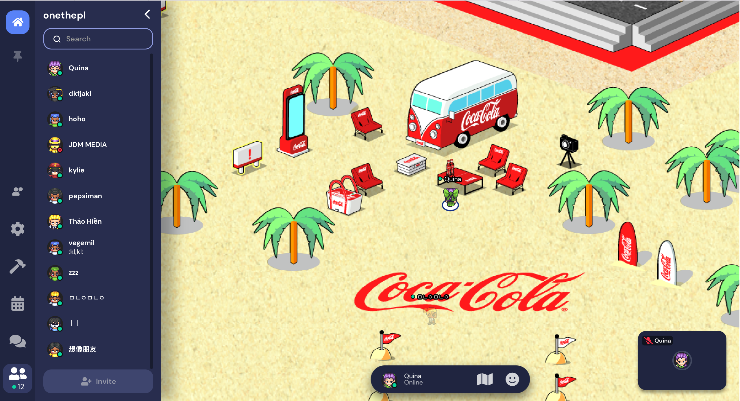 Coca-Cola Wonderful Island в Gather Town