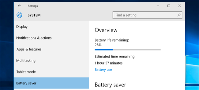 Экран параметров: переход к использованию батареи